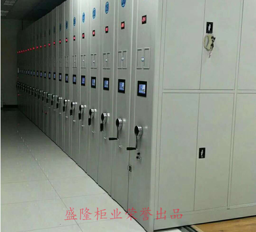 盛隆出品的密集架質(zhì)量真的不錯(cuò)